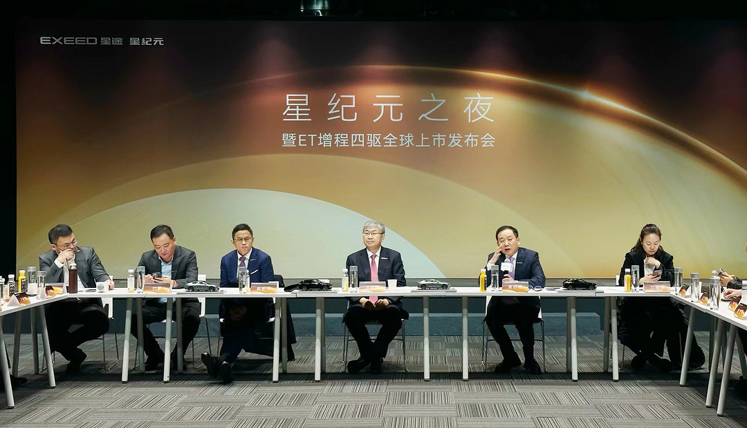 德扑之星官网电动汽车|男人狂抽女人洞|