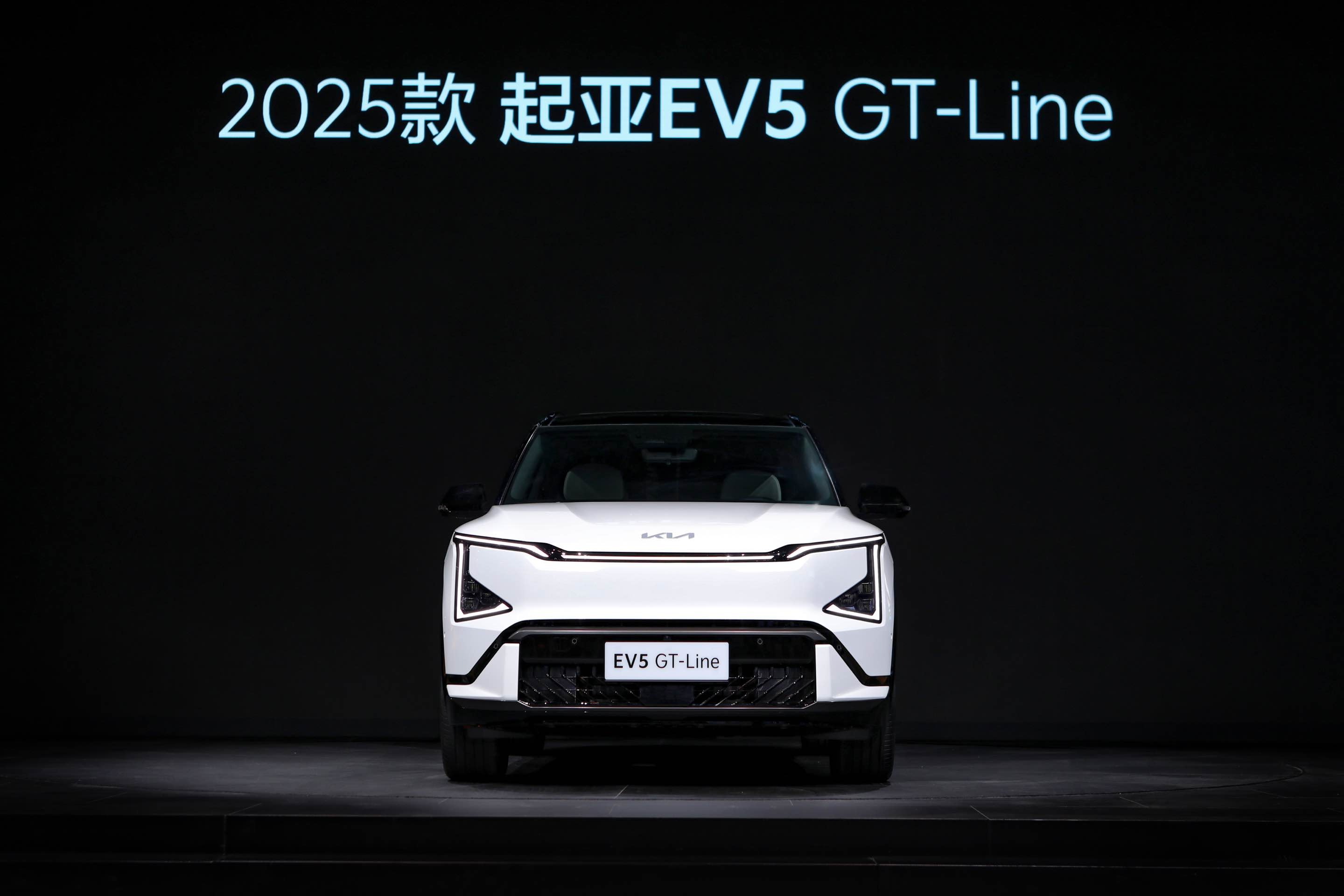 悅達(dá)起亞產(chǎn)銷兩旺 2025款EV5展現(xiàn)高價(jià)值