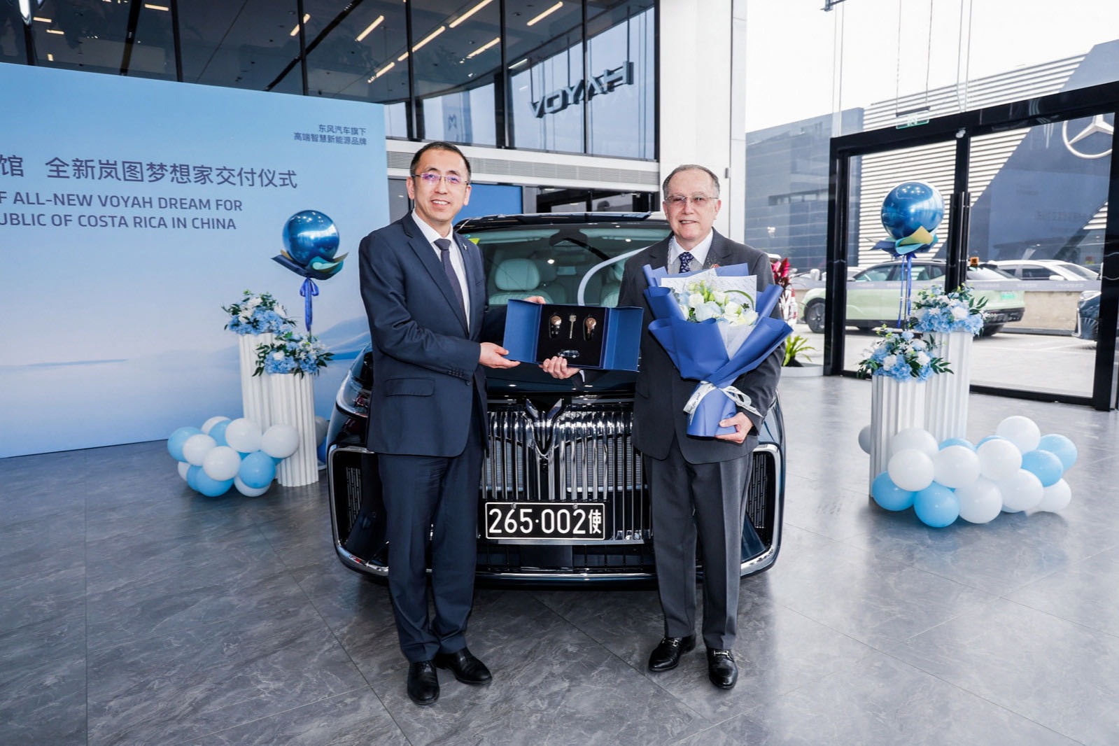 品质赢得信赖 全新岚图梦想家成为哥斯达黎加驻华使馆官方指定工作用车