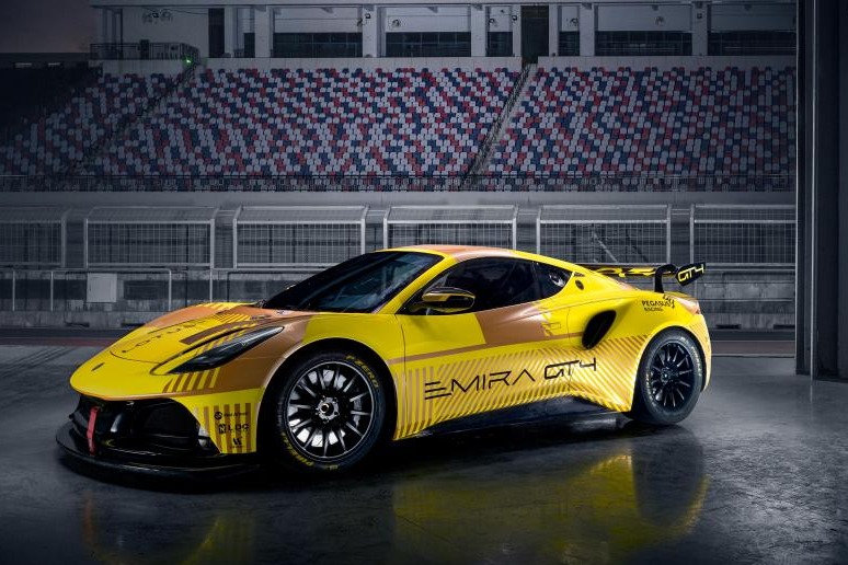 莲花车队荣耀回归F1赛场，Emira GT4领衔演绎赛道传奇