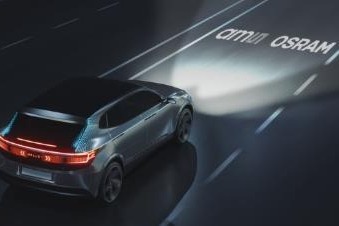 蔚来ET9搭载艾迈斯欧司朗智能多像素LED产品EVIYOS HD 25