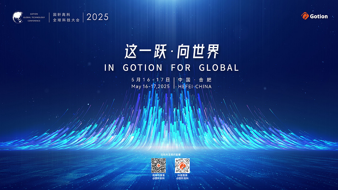 微信圖片_20250514143151.jpg