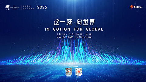 微信图片_20250514143151.jpg