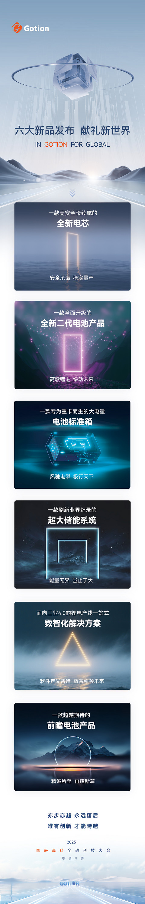 微信图片_20250514143212.jpg