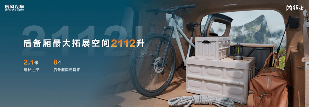 圖片17.png