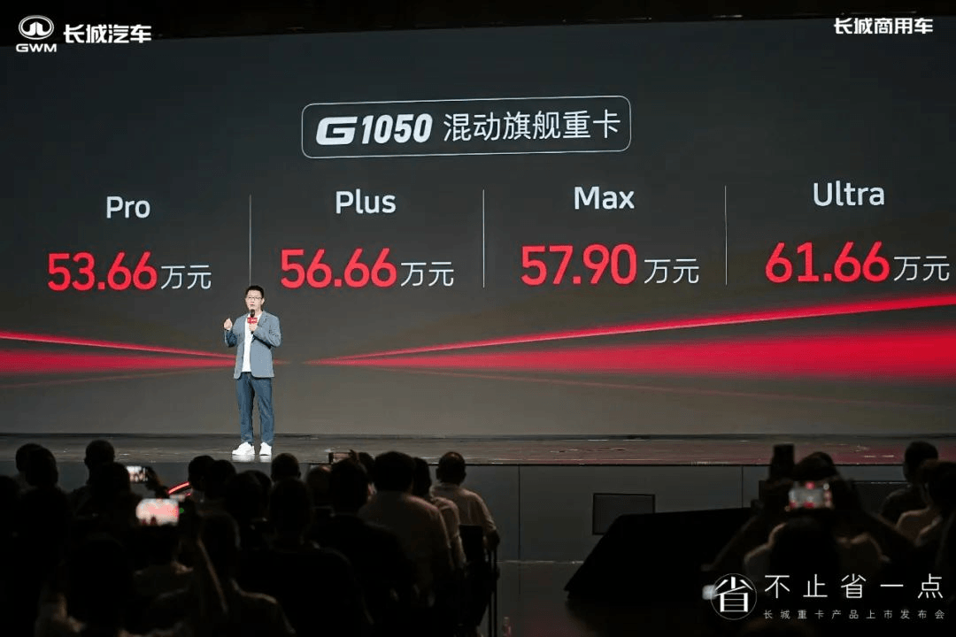圖片4.png