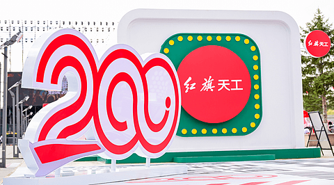 图片6.png