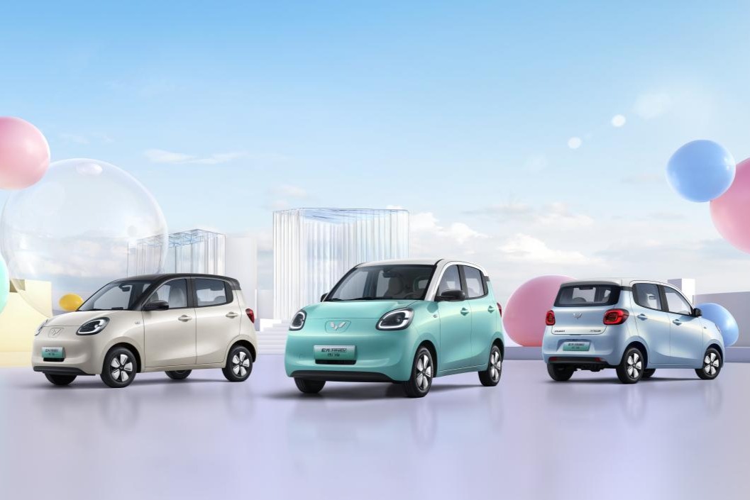 宏光MINIEV 五周年庆典启幕，联袂《熊出没》打造全国乐园派对季