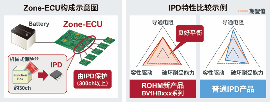 圖片2.png