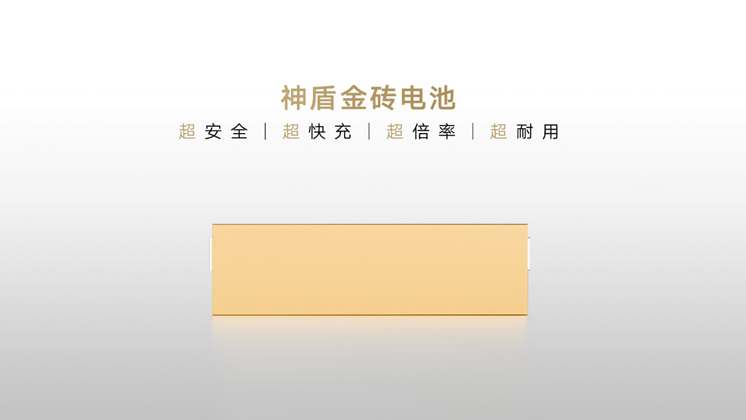 圖片7.png