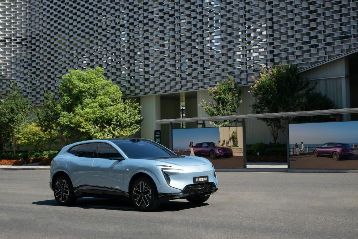 阿维塔07 2026款正式开启预售，预售权益限时享：2000元抵5000元购车款