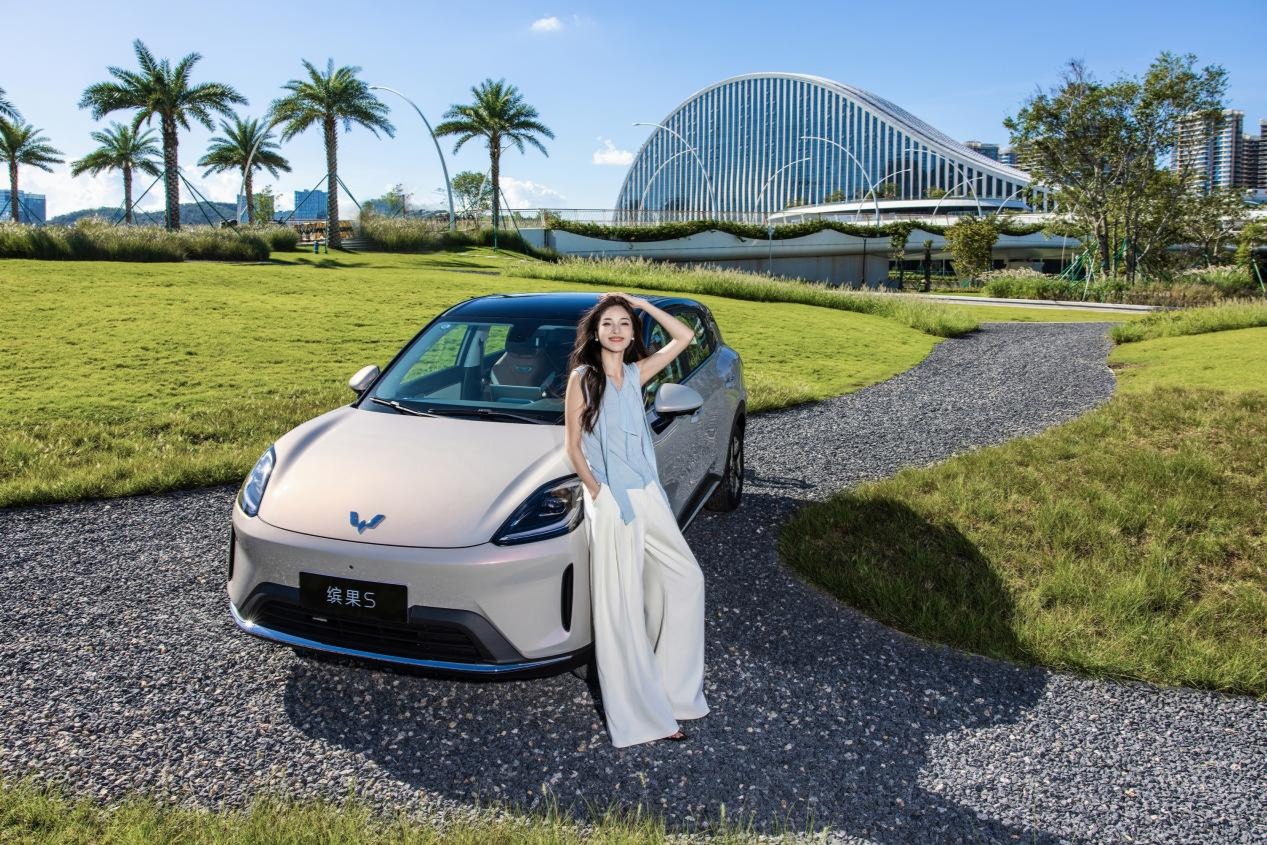 官宣！缤果S将于9月27日正式上市