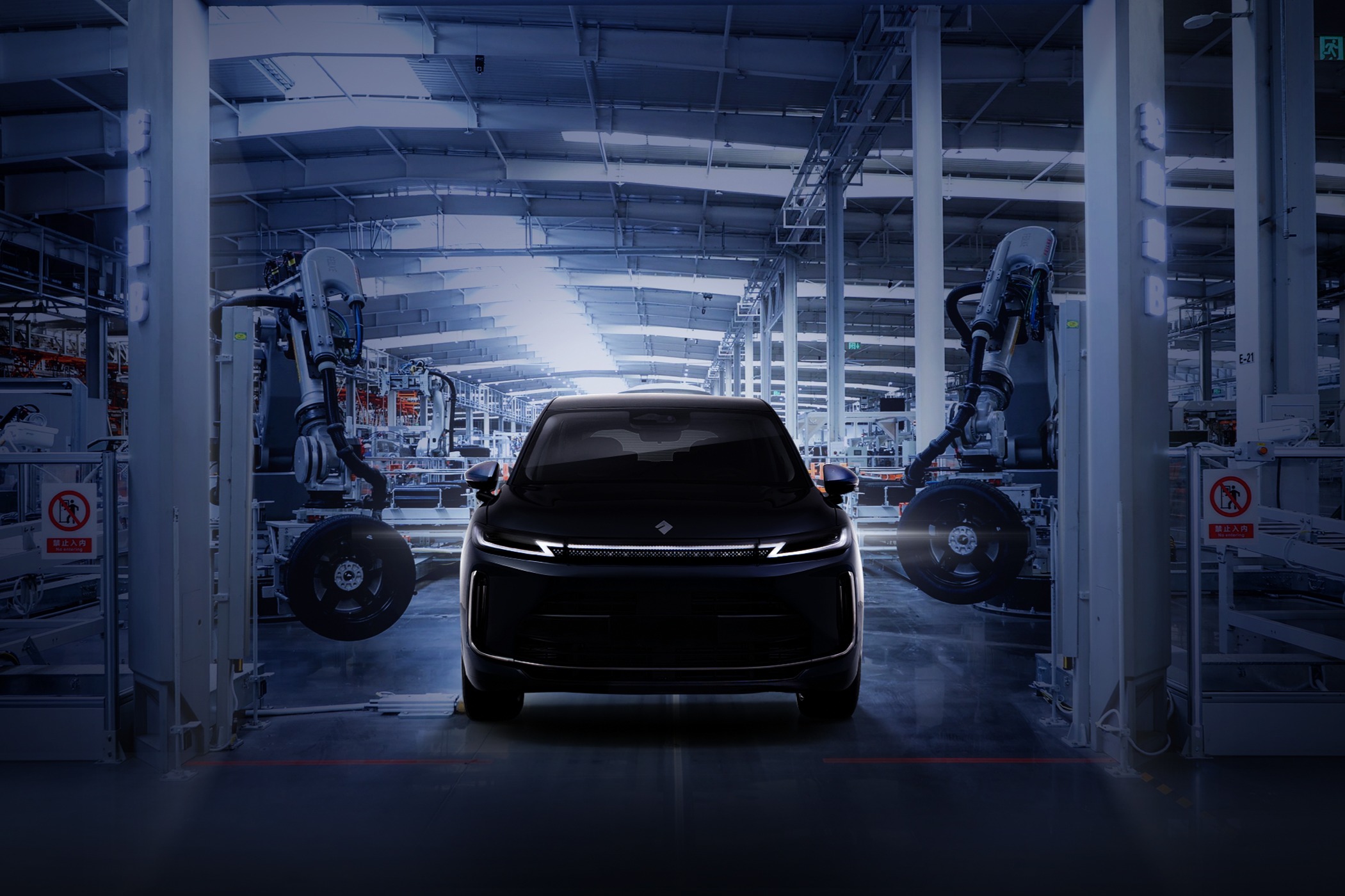 卓越运营大模型（EOAI）赋能，宝骏华境S打造高品质智能好车新标杆