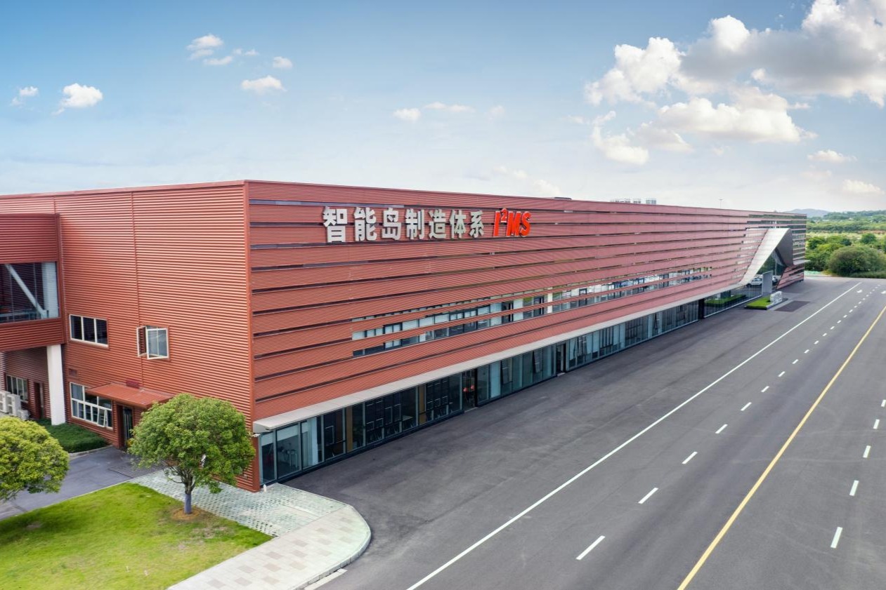 上汽通用五菱攜手華為共建AI驅動智能制造生態(tài)，打造高品質智能好車寶駿華境S