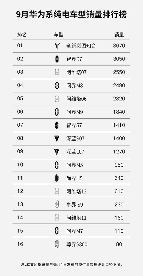 微信图片_20251013134922_3_3372.jpg