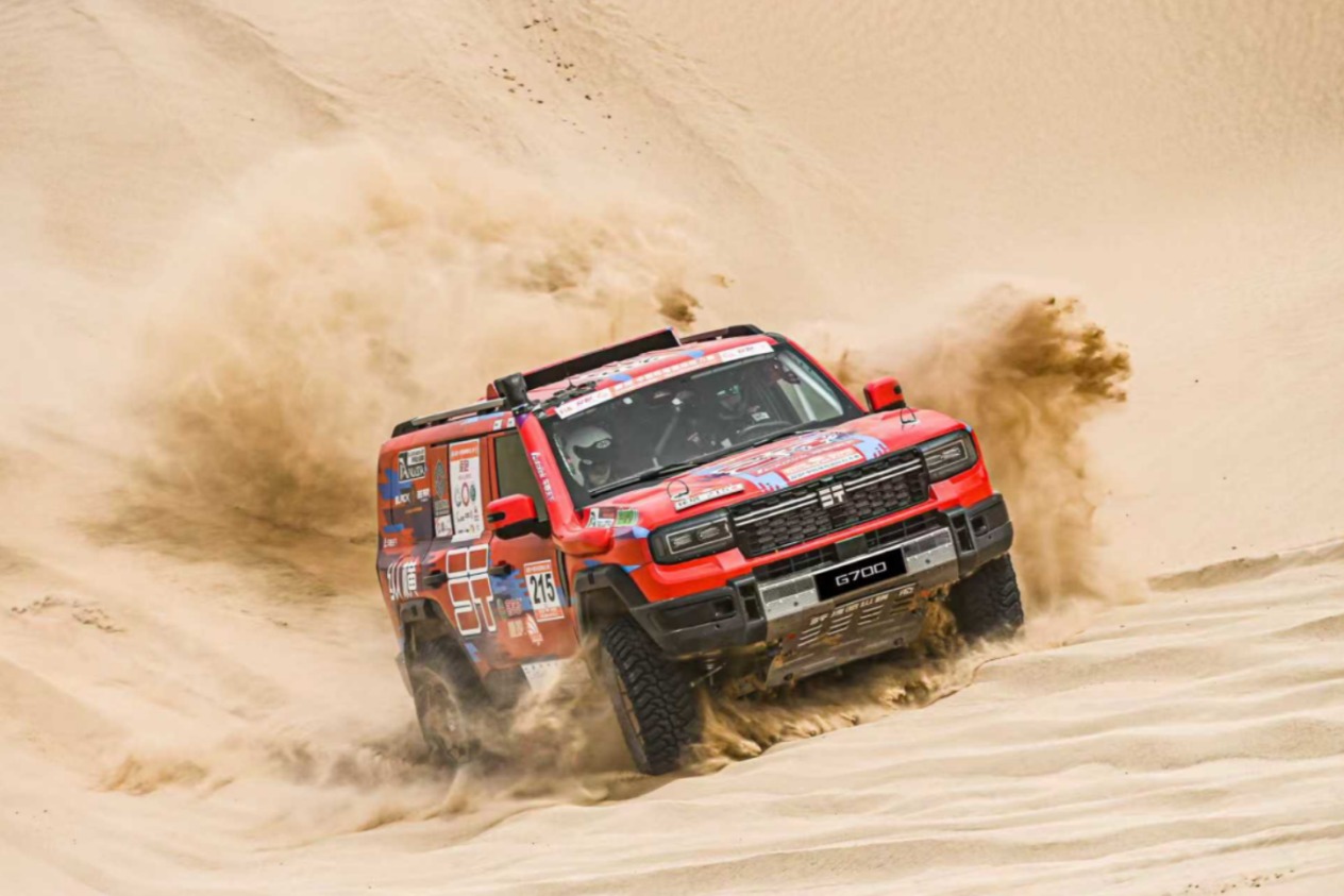 豪华越野新坐标诞生！纵横G700上市，售价32.99万元起