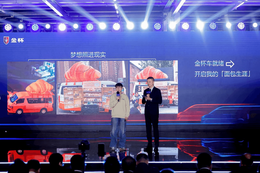 1761662398185887.png 圖片6.png