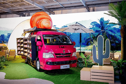 1761662442892985.png 图片8.png