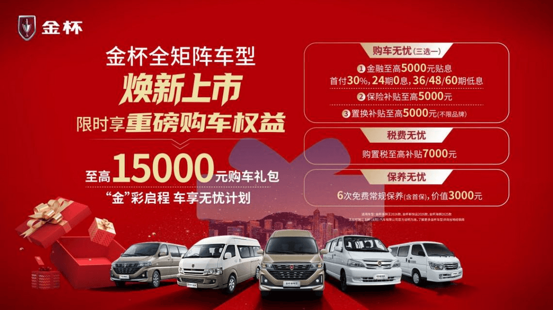 1761663696999426.png 圖片7.png