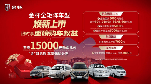 1761663696999426.png 图片7.png