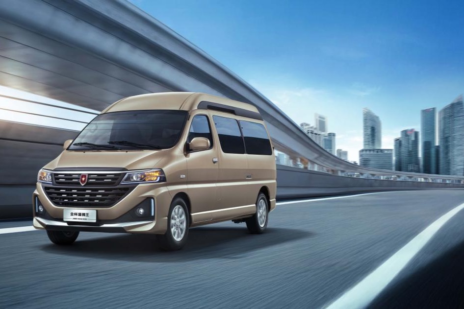 金杯品牌日煥新啟幕 五款新車(chē)7.69萬(wàn)元起重磅出擊