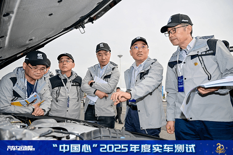 1761895773858742.png 图片3.png