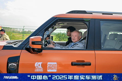 1761895781890574.png 图片4.png