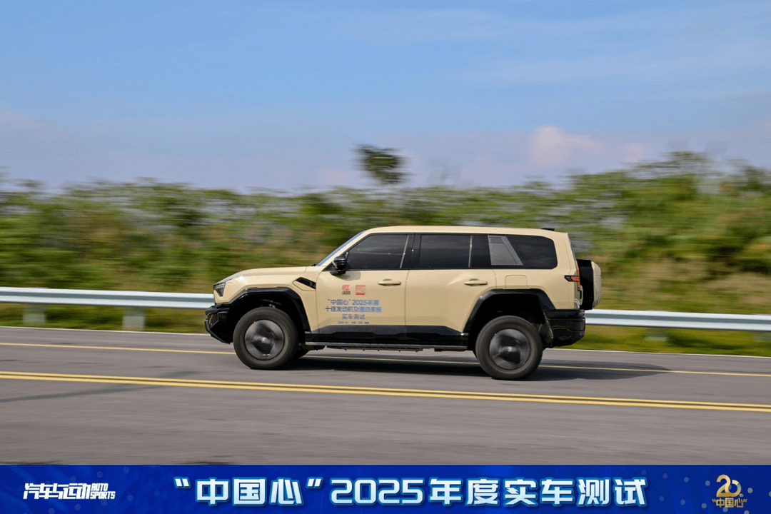 1761895813964904.png 圖片6.png