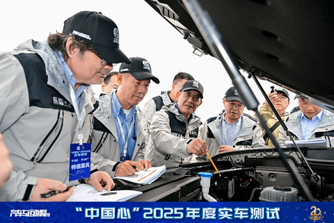 1761895841281747.png 图片8.png