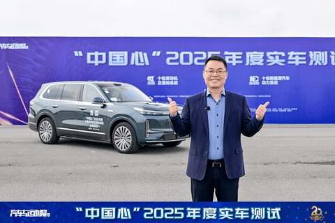 1761895985845138.png 图片10.png