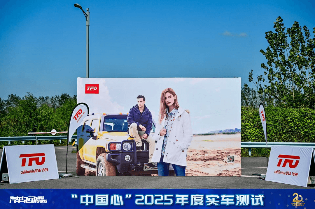 1761896029411452.png 圖片12.png