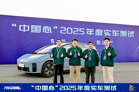 1761897070464588.png 7.png