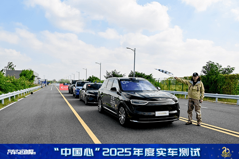 1761897112858803.png 11.png