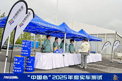 1761897139975731.png 13.png