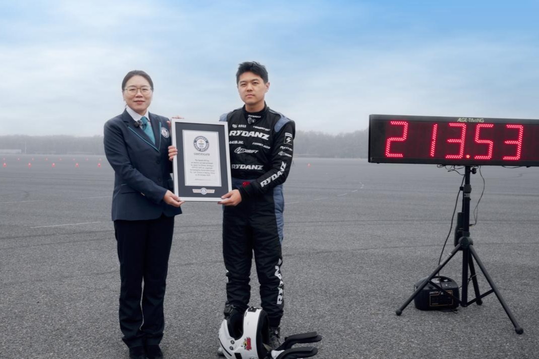 广汽昊铂SSR以213km/h刷新纯电车漂移最高时速世界纪录