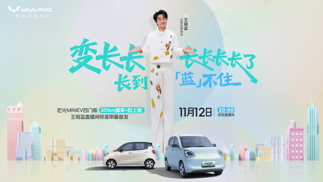 1762930989940934.png 圖片2.png