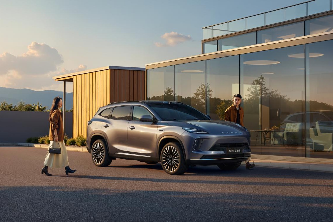 15.99万元起  新奢智电中型SUV星途ET5正式预售