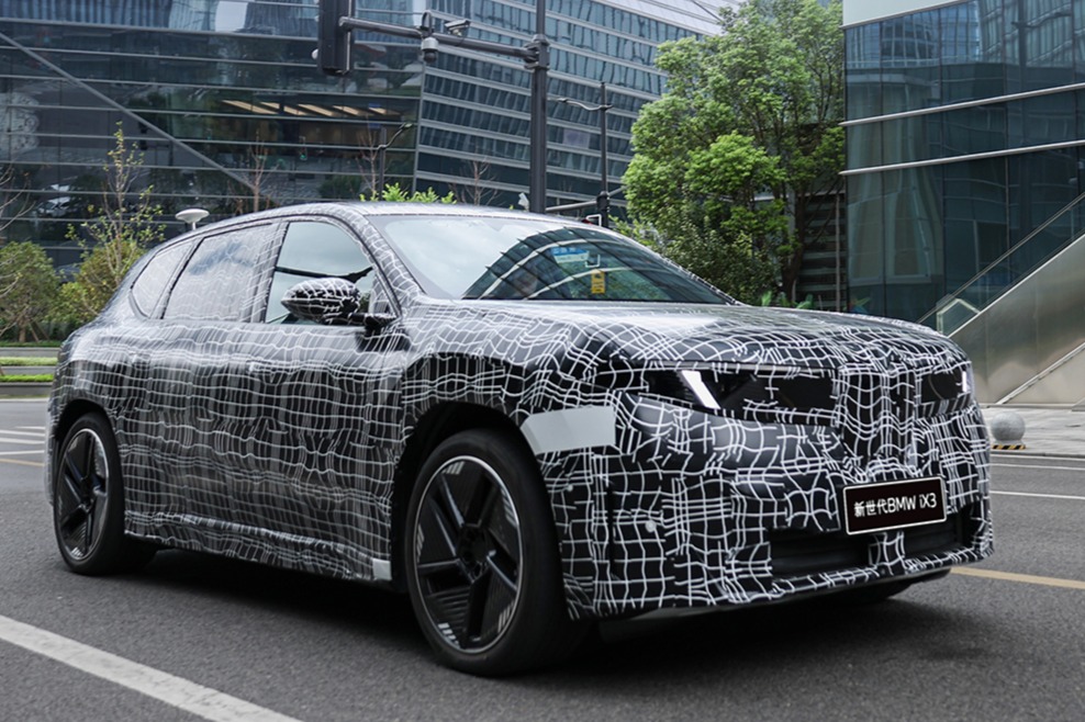 官宣首发！宝马与Momenta共创，全新定义新世代BMW iX3