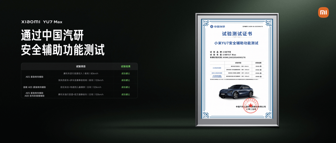 1763783503366071.png 4.png