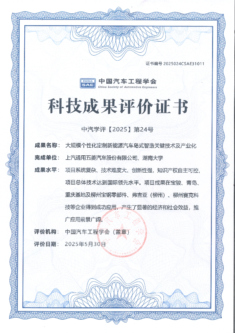 1764229663833691.png 7.png