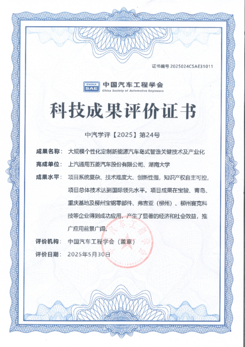 1764229663833691.png 7.png