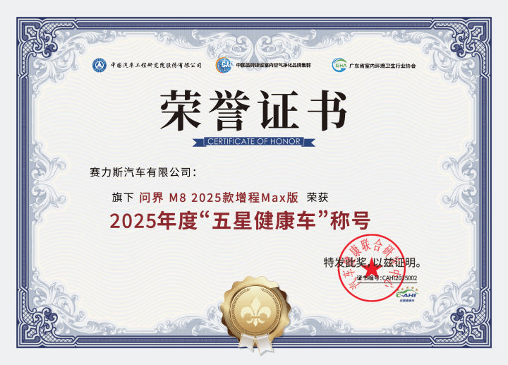 1765525962698756.png 圖片4.png