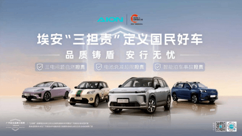 1767277406184807.png 图片3.png