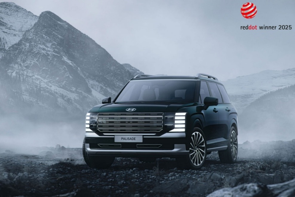 现代汽车新一代帕里斯帝荣膺“2026年北美年度多功能车”大奖