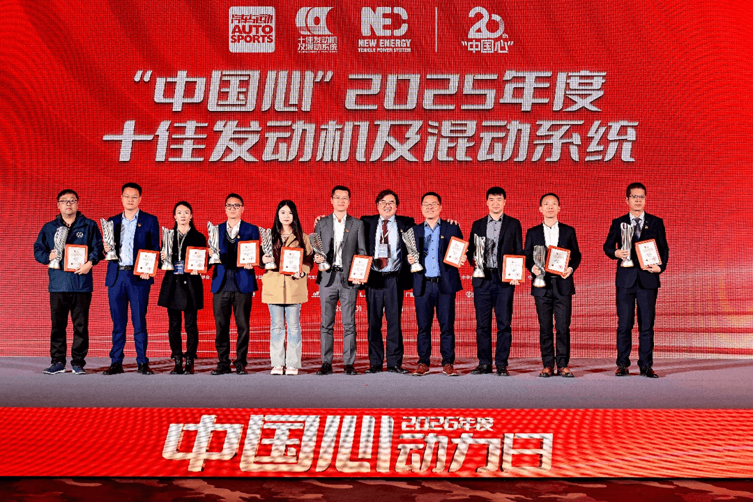 1768819085305542.png 图片8.png