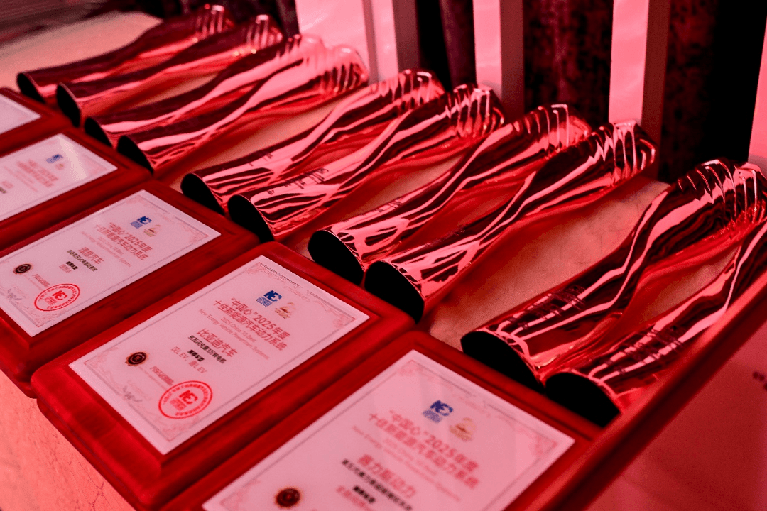 1768819122838185.png 图片11.png