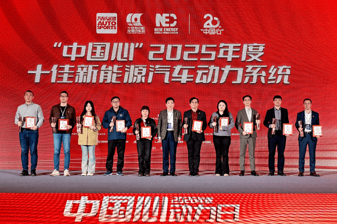 1768819132743735.png 图片12.png