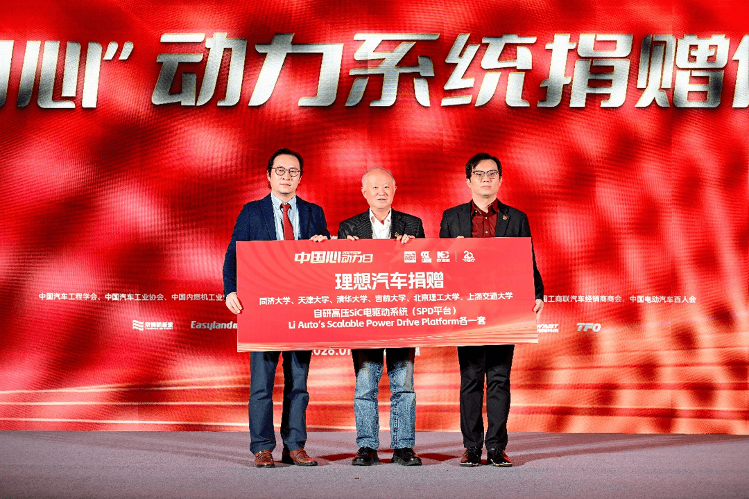 1768819219227872.png 图片16.png