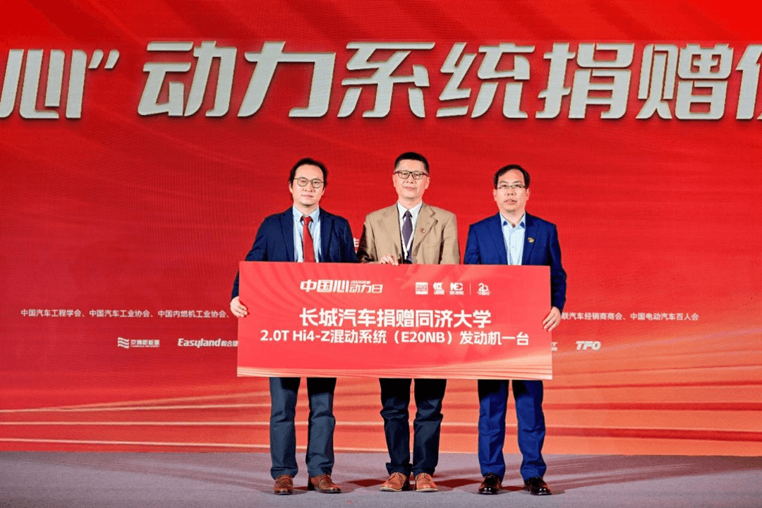 1768819235296640.png 图片18.png