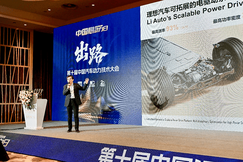 1769061790233945.png 图片11.png